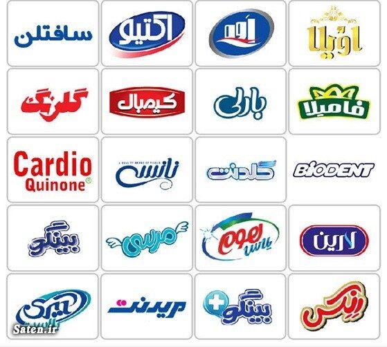 برندهای شرکت محمد کریم فضلی